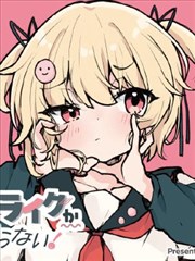 星辰影院原著改编类收藏条目封面